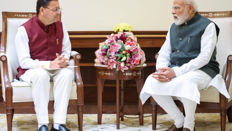 मुख्यमंत्री धामी के प्रयास लाए रंग, मेरठ से ऋषिकेश तक दौड़ेगी नमो भारत ट्रेन, 150 किमी लंबे आरआरटीएस कॉरिडोर की डीपीआर के लिए जल्द होगा सर्वे, हरिद्वार-ऋषिकेश की कनेक्टिविटी को मिलेगा नया आयाम
