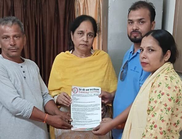 पेपर लीक और बेरोजगारी पर फाउंडेशन ने उठाई आवाज