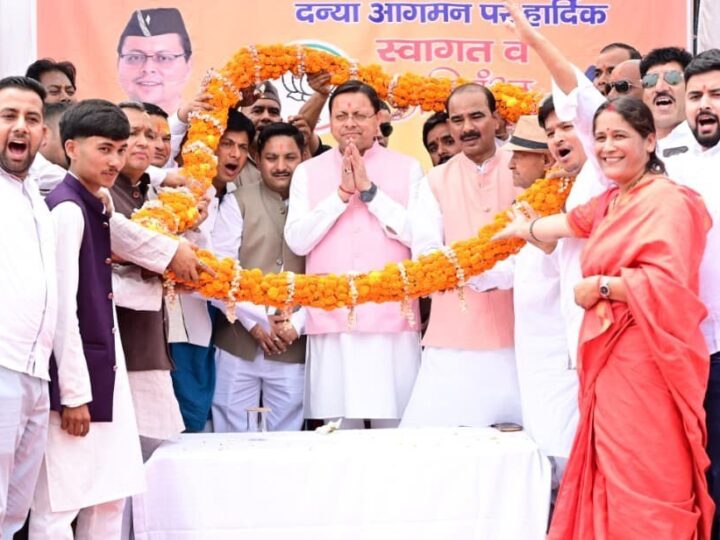 दन्या में सीएम धामी की विकास घोषणाओं की सौगात, कॉलेज भवन का लोकार्पण