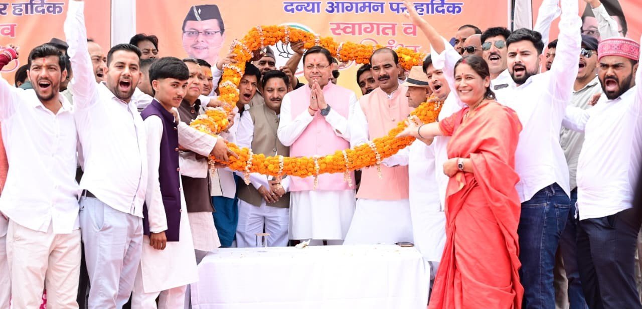 दन्या में सीएम धामी की विकास घोषणाओं की सौगात, कॉलेज भवन का लोकार्पण