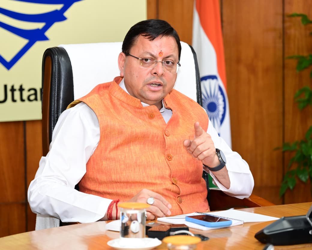 मुख्यमंत्री पुष्कर सिंह धामी ने प्रदेशभर में अस्पतालों, कोचिंग सेंटरों एवं व्यावसायिक प्रतिष्ठानों का फायर सेफ्टी ऑडिट कराने के दिए निर्देश
