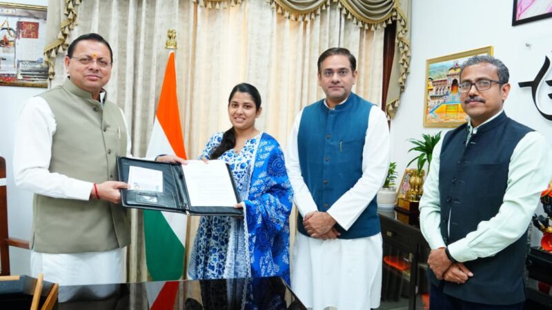 मुख्यमंत्री कौशल उन्नयन योजना से टिहरी की सपना राणा को जर्मनी में मिली नौकरी, हैम्बर्ग के अस्पताल में नर्स पद पर चयन, मिलेगा 3.30 लाख रुपये प्रतिमाह वेतन