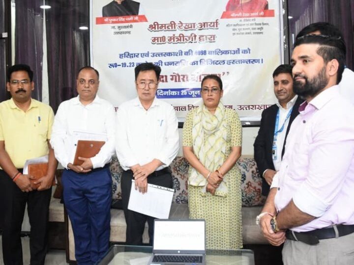नंदा गौरा योजना : 4098 बालिकाओं को 19.23 करोड़ रुपये की सहायता राशि