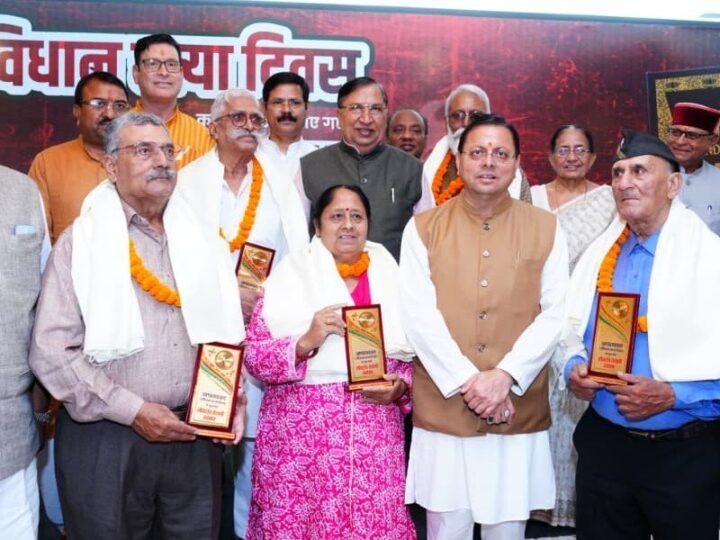 आपातकाल लोकतंत्र के इतिहास का काला अध्याय – मुख्यमंत्री पुष्कर सिंह धामी
