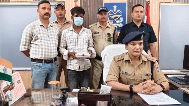 एसपी रेखा यादव का नशा तस्करों पर कड़ा प्रहार लगातार जारी, कोतवाली टनकपुर पुलिस व एसओजी ने 75 लाख की 253 ग्राम हेरोइन के साथ तस्कर को किया गिरफ्तार