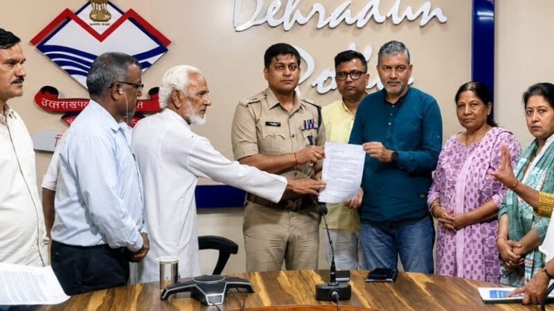 हेट स्पीच पर सख्त कार्रवाई की मांग