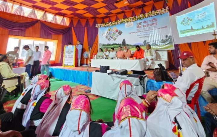 मंदाकिनी घाटी में उद्यमिता को मिलेगी नई उड़ान, कार्यशाला में सफल उद्यमियों ने साझा किए सफलता के मंत्र