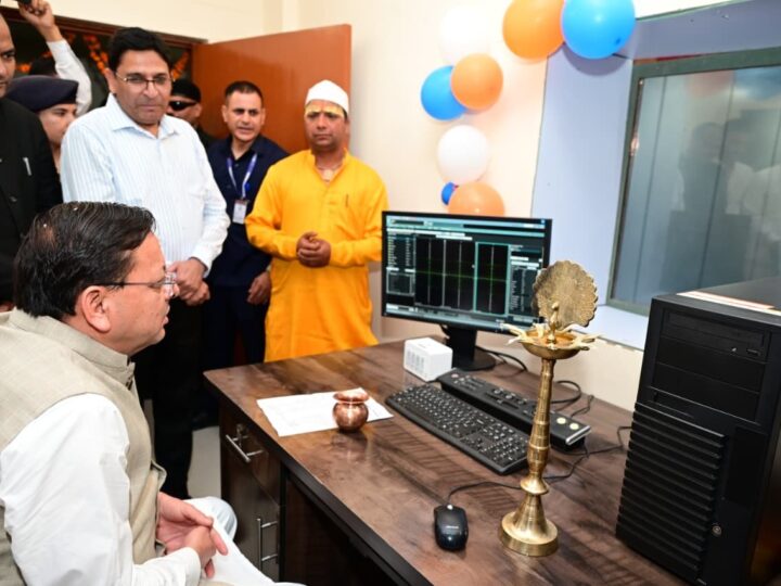 मुख्यमंत्री पुष्कर सिंह धामी ने किया चंपावत में अत्याधुनिक एमआरआई मशीन का लोकार्पण, सीमांत क्षेत्र के लिए करीब ₹40 करोड़ से अधिक की स्वास्थ्य योजनाओं की दी सौगात