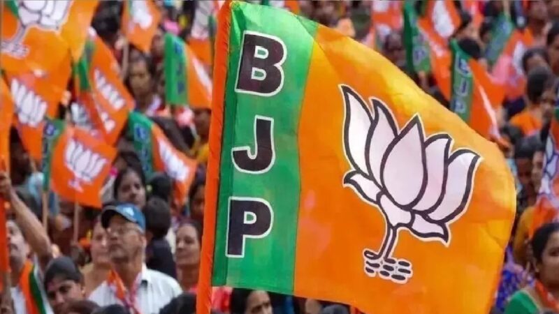 केंद्रीय सहकारी उपभोक्ता भंडार समिति चुनाव में बवाल, BJP प्रदेश मीडिया सह संयोजक के साथ मारपीट!