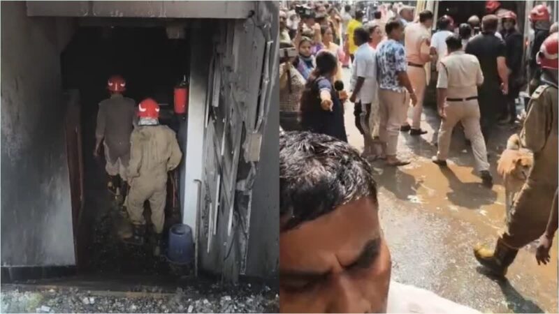 मालवीय नगर के रेस्टोरेंट में भीषण आग, 18 लोगों की मौत