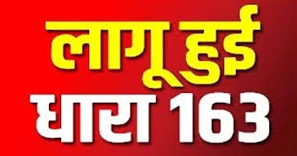 कर्णप्रयाग में निहंग सिखों और स्थानीय व्यापारियों के विवाद के बाद धारा-163 लागू
