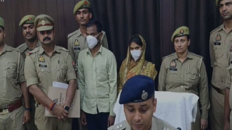 हत्याकांड : प्रेम प्रसंग बना हत्या की वजह, यूट्यूब सर्च हिस्ट्री ने खोला राज