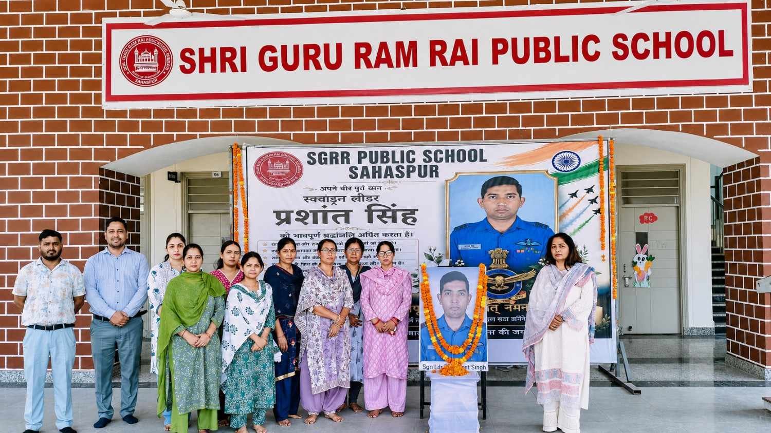 एसजीआरआर पब्लिक स्कूल सहसपुर में दी गई शहीद स्क्वाड्रन लीडर प्रशांत सिंह को श्रद्धांजलि