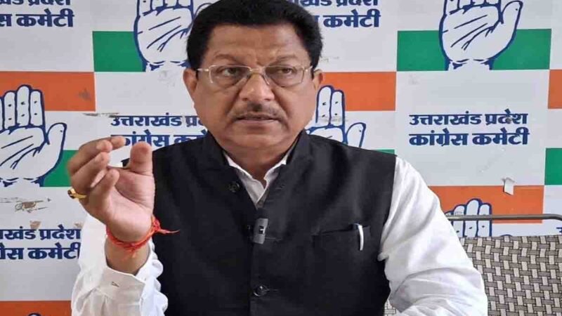 राहुल गांधी के दौरे से भाजपा में घबराहट, अमर्यादित भाषा पर उतर आए नेता – सूर्यकांत धस्माना