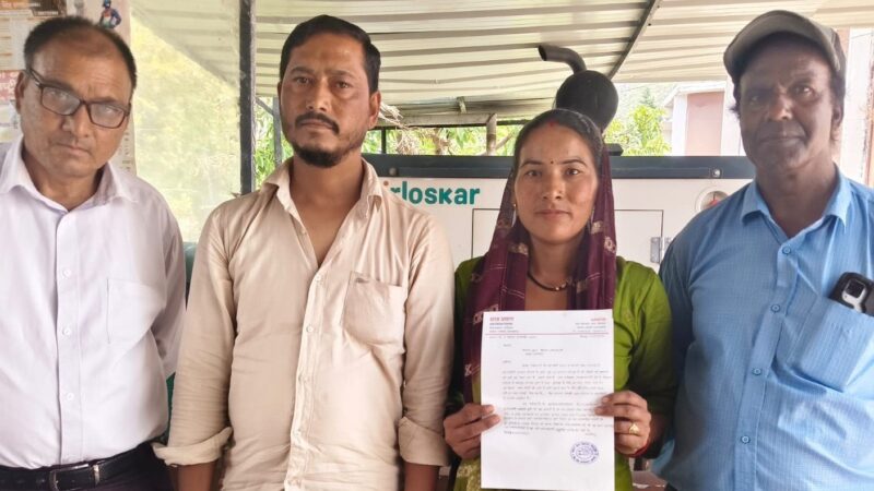 पीएम आवास योजना की सूची पर ग्रामीणों ने उठाए सवाल