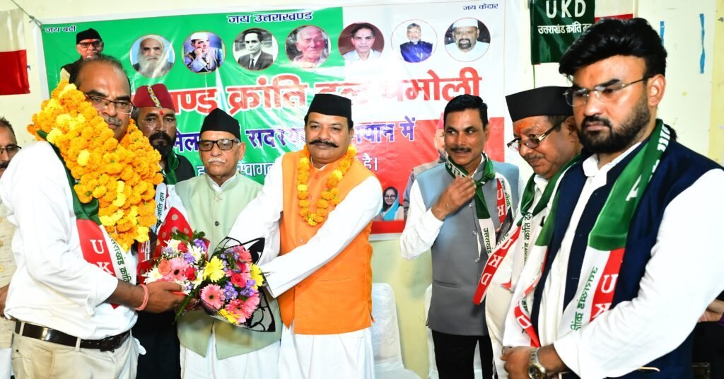 उक्रांद का केके डिमरी ने थामा दामन, सियासत गर्म