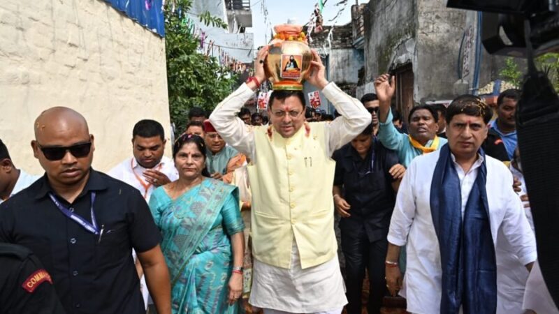 समाज के अंतिम व्यक्ति तक पहुंच रहा है डबल इंजन की सरकार में संचालित योजनाओं का लाभ  – मुख्यमंत्री पुष्कर सिंह धामी