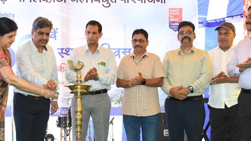 धूमधाम से मनाया टीएचडीसी ने 39वां स्थापना दिवस