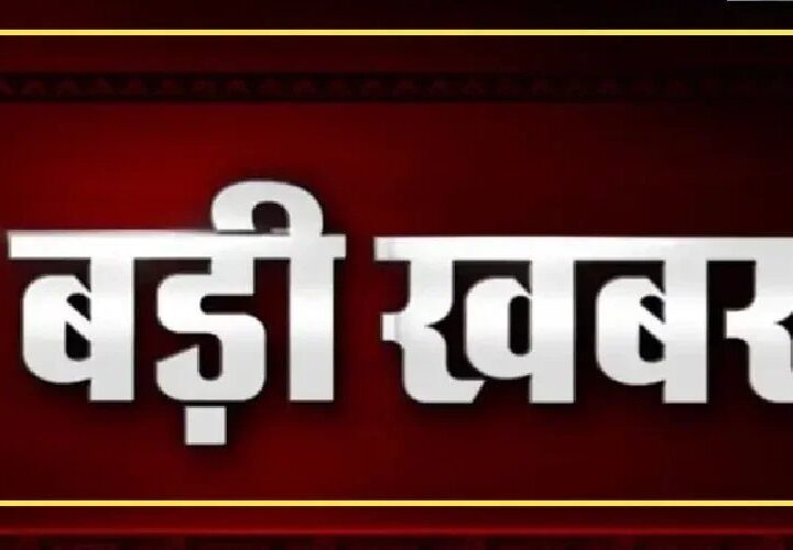 उत्तराखंड सरकार का बड़ा फैसला : उपनल कर्मचारियों को ‘समान कार्य के लिए समान वेतन’, कट-ऑफ डेट में भी बदलाव