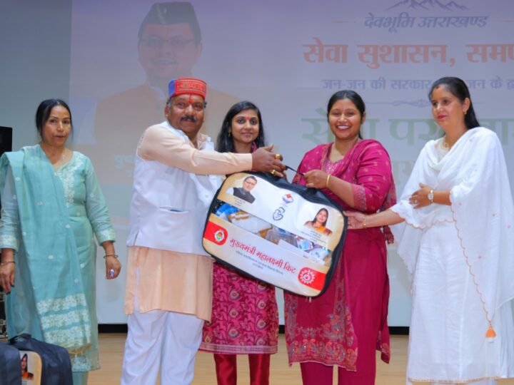 पौड़ी में उत्साहपूर्वक हुआ सेवा पखवाड़े का शुभारंभ, योजनाओं से जुड़ेगा हर पात्र लाभार्थी
