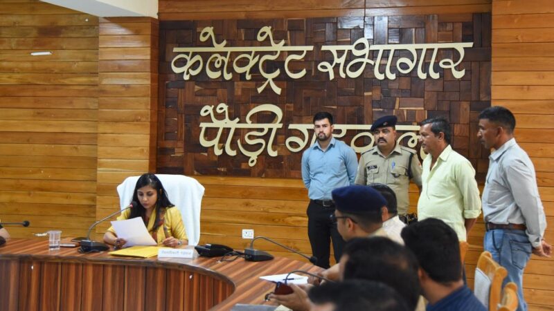 जनता मिलन में 21 शिकायतों पर डीएम स्वाति एस. भदौरिया सख्त, समयबद्ध एवं संतोषजनक निस्तारण के दिए निर्देश