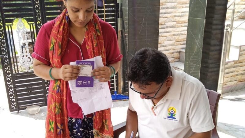 राशनकार्ड सत्यापन अभियान में बड़ी कार्रवाई, 7955 अपात्र राशनकार्ड निरस्त