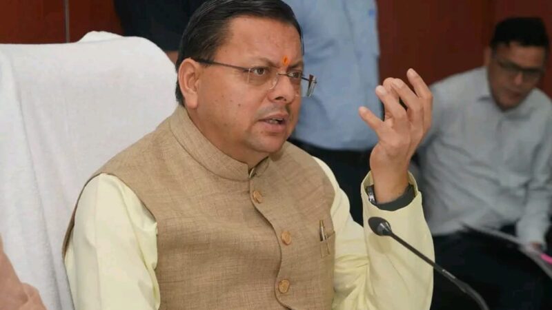उत्तराखण्ड की आपदा प्रबंधन एवं पुनर्वास आवश्यकताओं के प्रति केंद्र सरकार प्रतिबद्ध