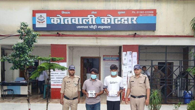 कोटद्वार में 36 लाख की स्मैक के साथ दो तस्कर गिरफ्तार