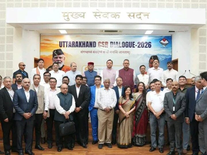 उत्तराखण्ड के समग्र विकास में CSR की भागीदारी बढ़ाने का CM धामी का आह्वान