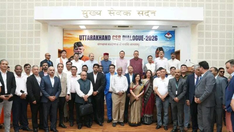 उत्तराखण्ड के समग्र विकास में CSR की भागीदारी बढ़ाने का CM धामी का आह्वान