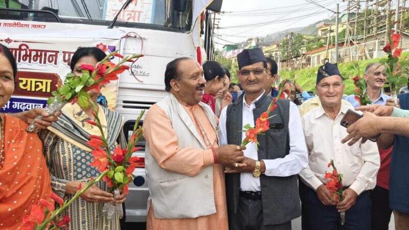 पौड़ी गढ़वाल: MLA राजकुमार पोरी ने सोमनाथ स्वाभिमान यात्रा दल को किया रवाना