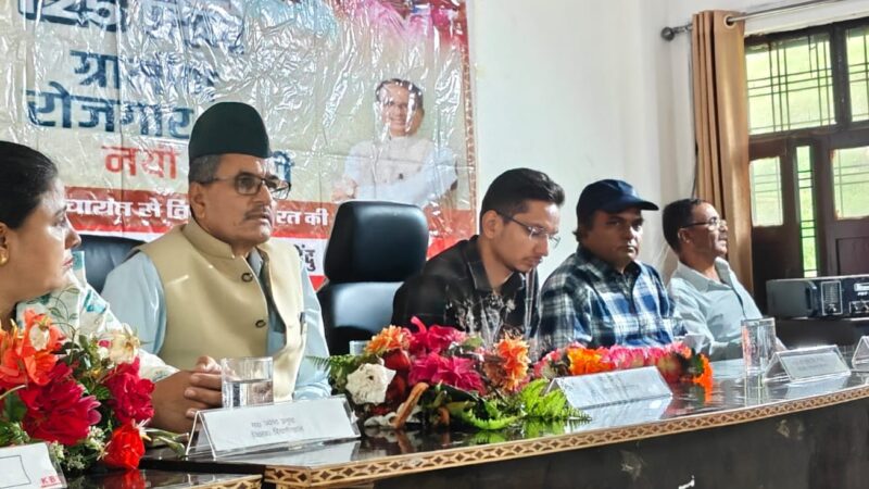 रिखणीखाल जनसेवा शिविर में उमड़ी भीड़, 315 ने लिया योजनाओं का लाभ