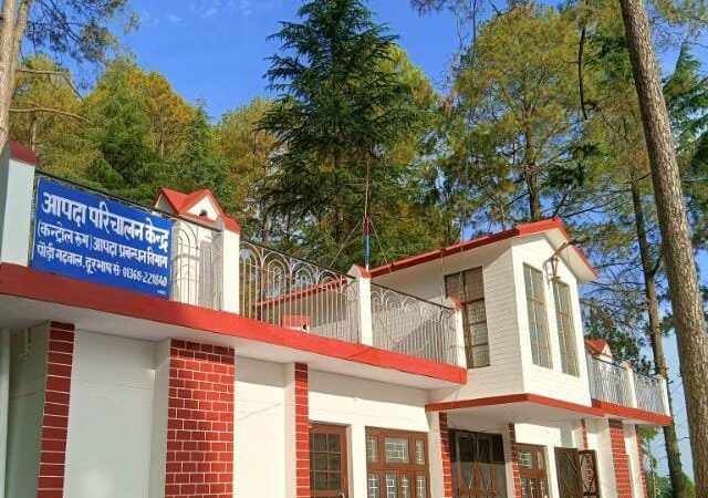 पौड़ी गढ़वाल : 22 व 23 जुलाई के अतिवृष्टि अलर्ट को लेकर प्रशासन पूरी तरह सतर्क, सभी विभागों को अलर्ट मोड में रहने के निर्देश