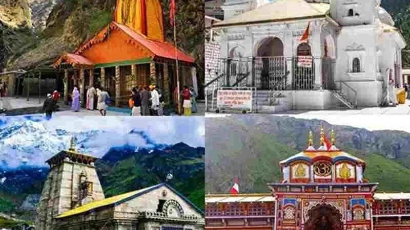भारी बारिश के चलते दो दिन के लिए चारधाम यात्रा स्थगित, यात्रियों की सुरक्षा को प्राथमिकता