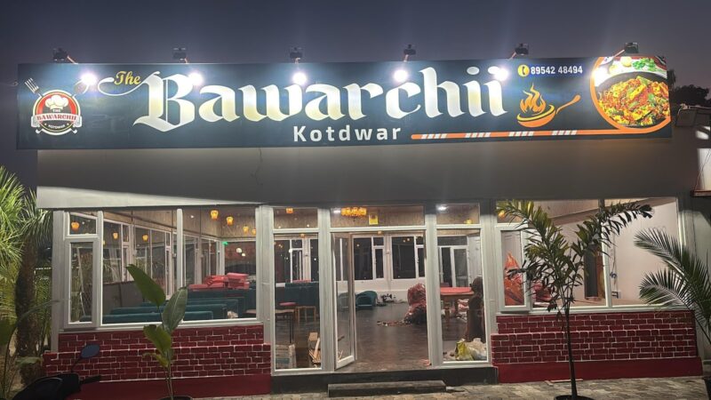मुख्यमंत्री स्वरोजगार योजना से बदली महेश कुमार की तकदीर, बने सफल उद्यमी