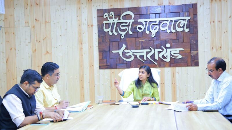 डीएम स्वाति एस. भदौरिया ने ली कांवड़ यात्रा के लिए तैनात सभी जोनल तथा सेक्टर मजिस्ट्रेटों की बैठक