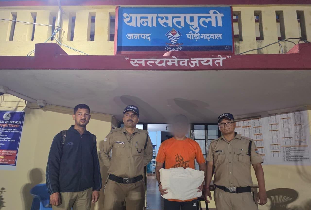 पुलिस ने गुलदार की खाल के साथ शिकारी को दबोचा, दो साल पहले किया था शिकार