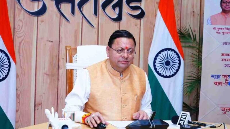मुख्यमंत्री ने प्रदान की विभिन्न विकास योजनाओं एवं निर्माण कार्यों के लिए 93 करोड़ की वित्तीय स्वीकृति
