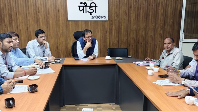 पौड़ी गढ़वाल : अनुसूचित जाति/अनुसूचित जनजाति अत्याचार निवारण अधिनियम के क्रियान्वयन को लेकर जिला स्तरीय समिति की बैठक आयोजित