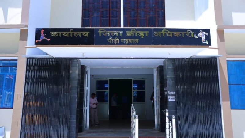 कोटद्वार में 01 अगस्त से क्रिकेट-बास्केटबॉल प्रशिक्षण होगा शुरू