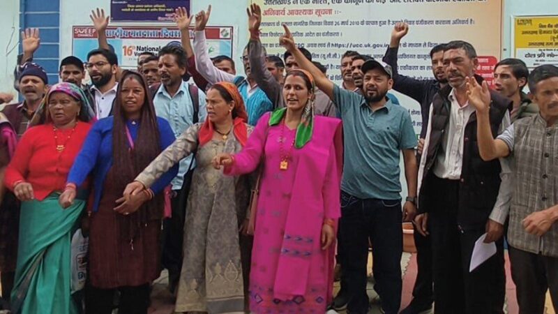 भेटा-भर्की मोटर मार्ग सुधारीकरण को ग्रामीणों ने किया प्रदर्शन