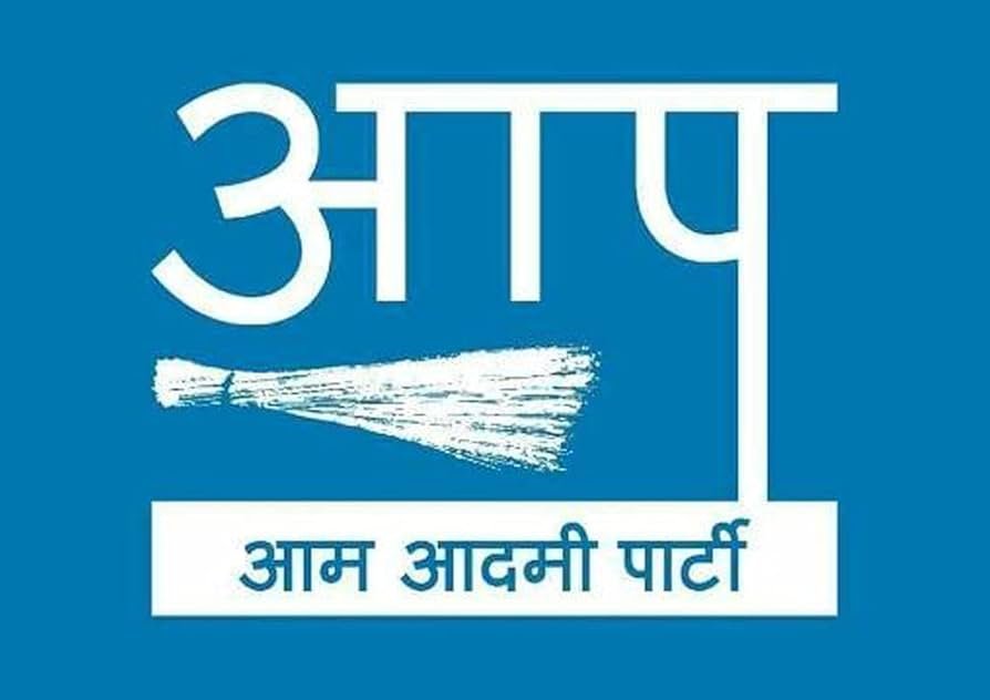 पूरा भुगतान, फिर भी अधूरा निर्माण; आप  ने उठाए सवाल