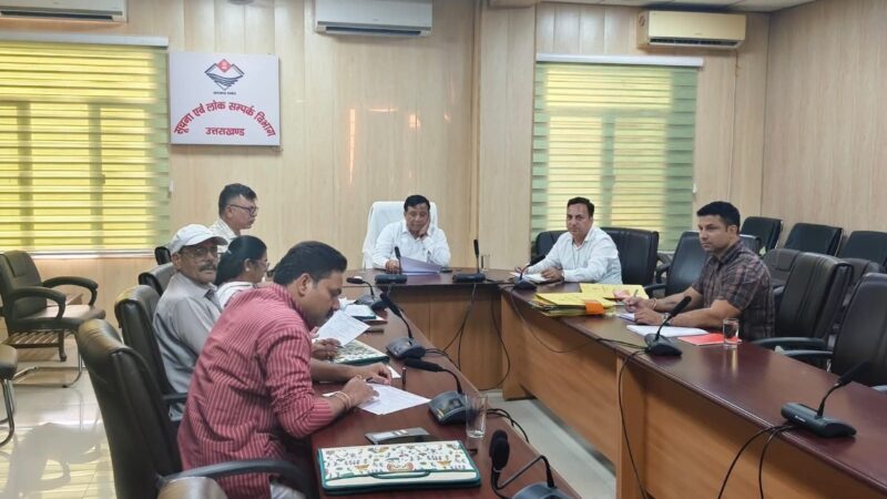 सूचना महानिदेशक बंसीधर तिवारी ने पत्रकार कल्याण कोष की बैठक में नौ दिवंगत पत्रकारों के आश्रितों को रु 5-5 लाख की आर्थिक सहायता की संस्तुति की