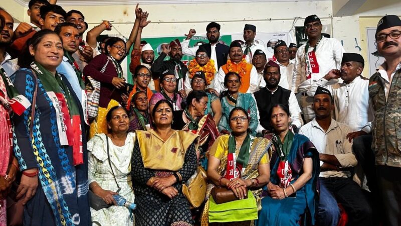 उक्रांद सम्मेलन में कई ने थामा पार्टी का दामन, भाजपा को दी चुनावी चुनौती