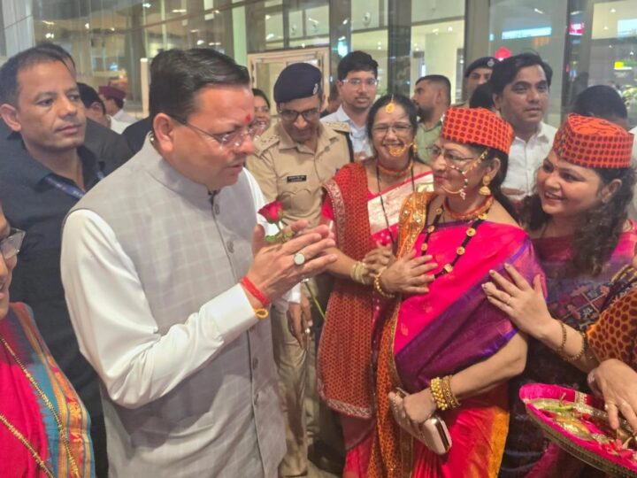 मुख्यमंत्री धामी बोले – देश-दुनिया में बसे उत्तराखंडवासी राज्य के सबसे बड़े सांस्कृतिक दूत और ब्रांड एंबेसडर