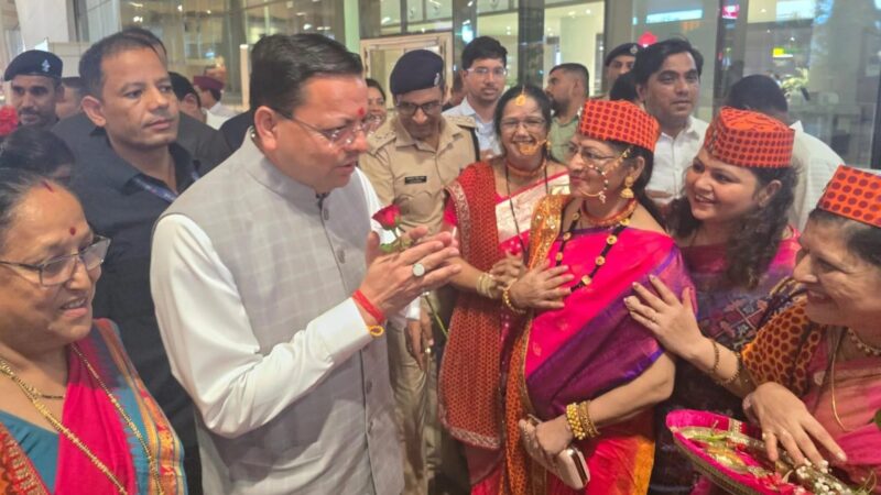 मुख्यमंत्री धामी बोले – देश-दुनिया में बसे उत्तराखंडवासी राज्य के सबसे बड़े सांस्कृतिक दूत और ब्रांड एंबेसडर