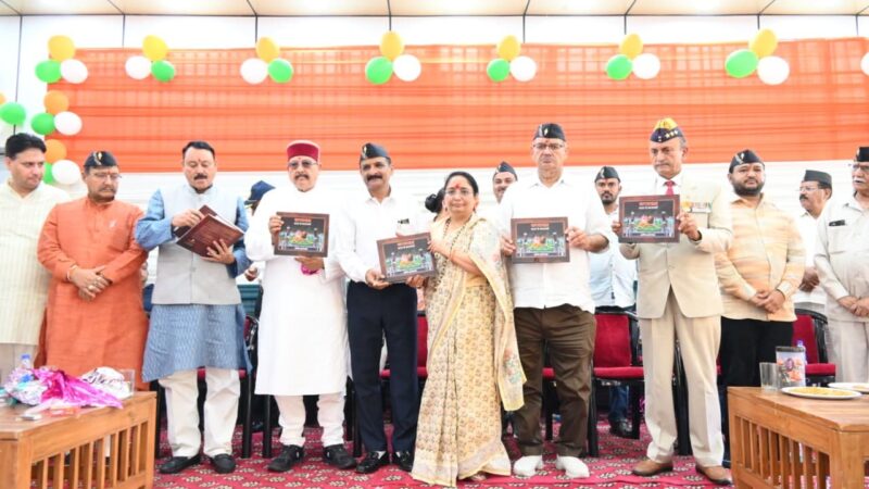 कारगिल के वीरों को कोटद्वार में मिला सम्मान, सैनिकों के शौर्य और बलिदान को किया नमन