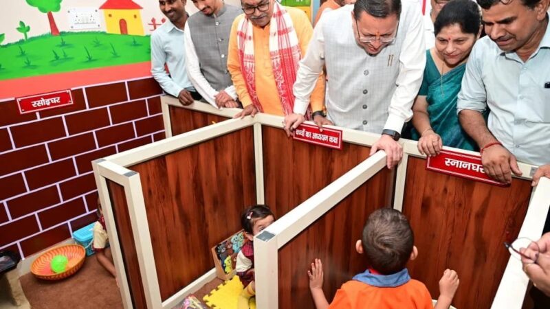 प्रतिभा सम्मान समारोह में मेधावी विद्यार्थियों का सम्मान, मुख्यमंत्री ने बढ़ाया उत्साह