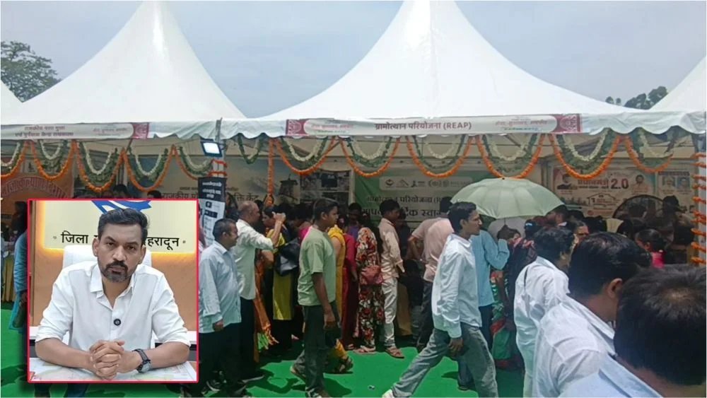 ‘जन-जन की सरकार, जन-जन के द्वार’ से दून में जनसमस्याओं के निस्तारण को मिली रफ्तार, 44735 लोगों ने लिया भाग; मुख्यमंत्री पुष्कर सिंह धामी के निर्देशन में दूरस्थ व दुर्गम क्षेत्रों में मानसून के बाद जारी रहेंगे जन शिविर: डीएम