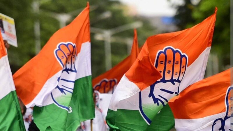 उत्तराखंड कांग्रेस ने घोषित की जिला व महानगर कार्यकारिणियां